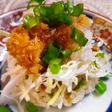 福井県大野醤油カツ丼風おにぎり